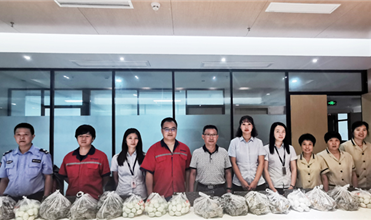 粽叶飘香 端午情浓--集团为员工发放端午节礼品